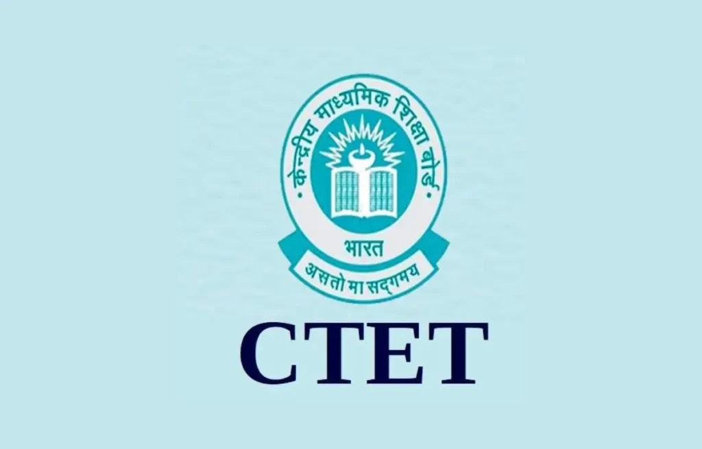 CTET 2025 — X पर अभ्यर्थी एक हुए: #Release_CTET_Notification ट्रेंड कर रहा है
