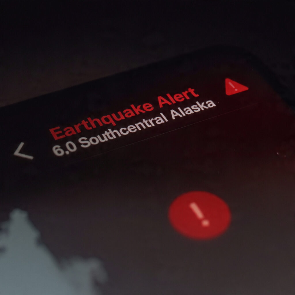 emergency ‘Earthquake Alert: 6.0 Magnitude – Southcentral Alaska