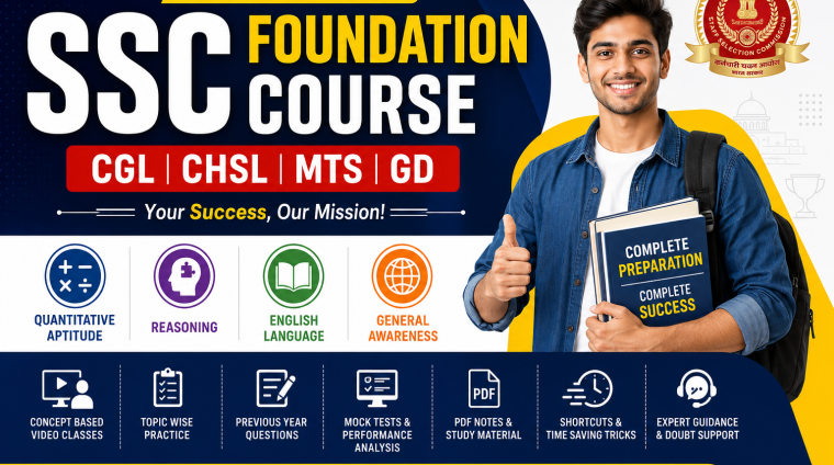 SSC