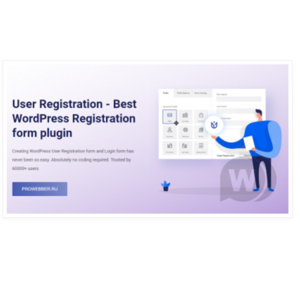 User Registration Pro